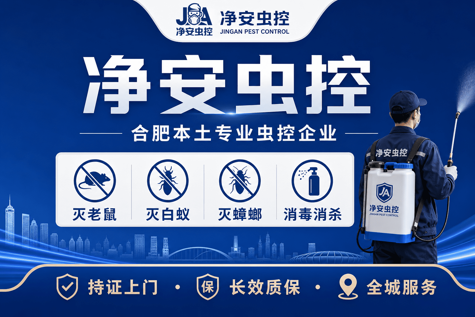 文章插图